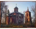  2004.